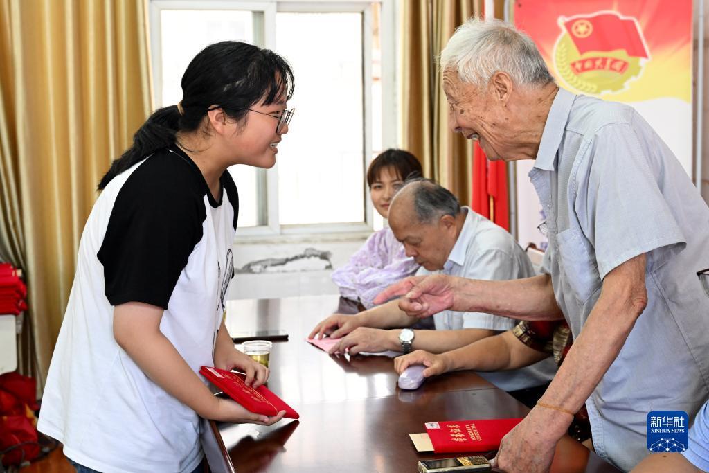 三度白菜手机论坛
